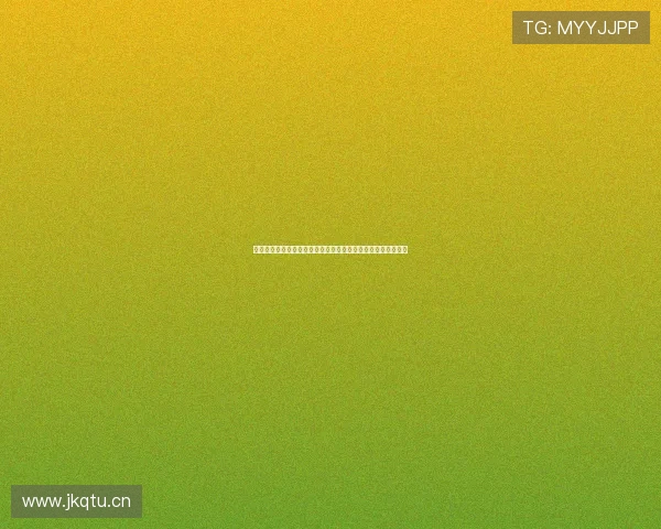 奇异果电视直播全新体验开播,畅享多元化内容与精彩赛事直播 奇异果电视直播全新体验开播,畅享多元化内容与精彩赛事直播