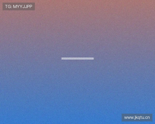 澳门电子游戏平台全新体验攻略与热门玩法全面解析指南